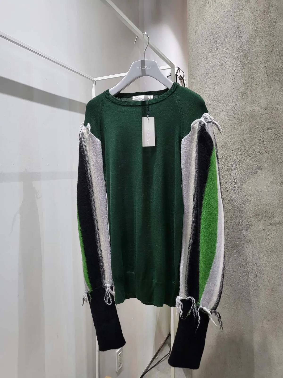 2 Pc Sweater - Green Stripe